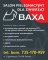 ogl2/strzyzenie-psow-baxa-tarnow-tel735170959/2/41204/1/1/573/694/708/2850