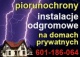 ogl2/odgromowe-instalacjeodgromnikipiorunochrony-elektryk/2/31412/1/2/98/4/71/3356