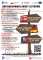 ogl2/dofinansowane-z-unii-europejskiej-kursy-jezykowe-/2/41389/1/1/56/639/665/2483