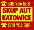 ogl2/skup-aut-katowice-auto-skup-samochody-katowice-kupie/2/45652/1/1/7/639/670/2571