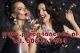 ogl2/praca-tancerki-/2/12558/1/2/88/769/782/1903