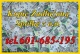 ogl2/kupie-zadluzone-spolki-pomoc-w-299-ksh-/2/28924/1/2/3597/914/918/964